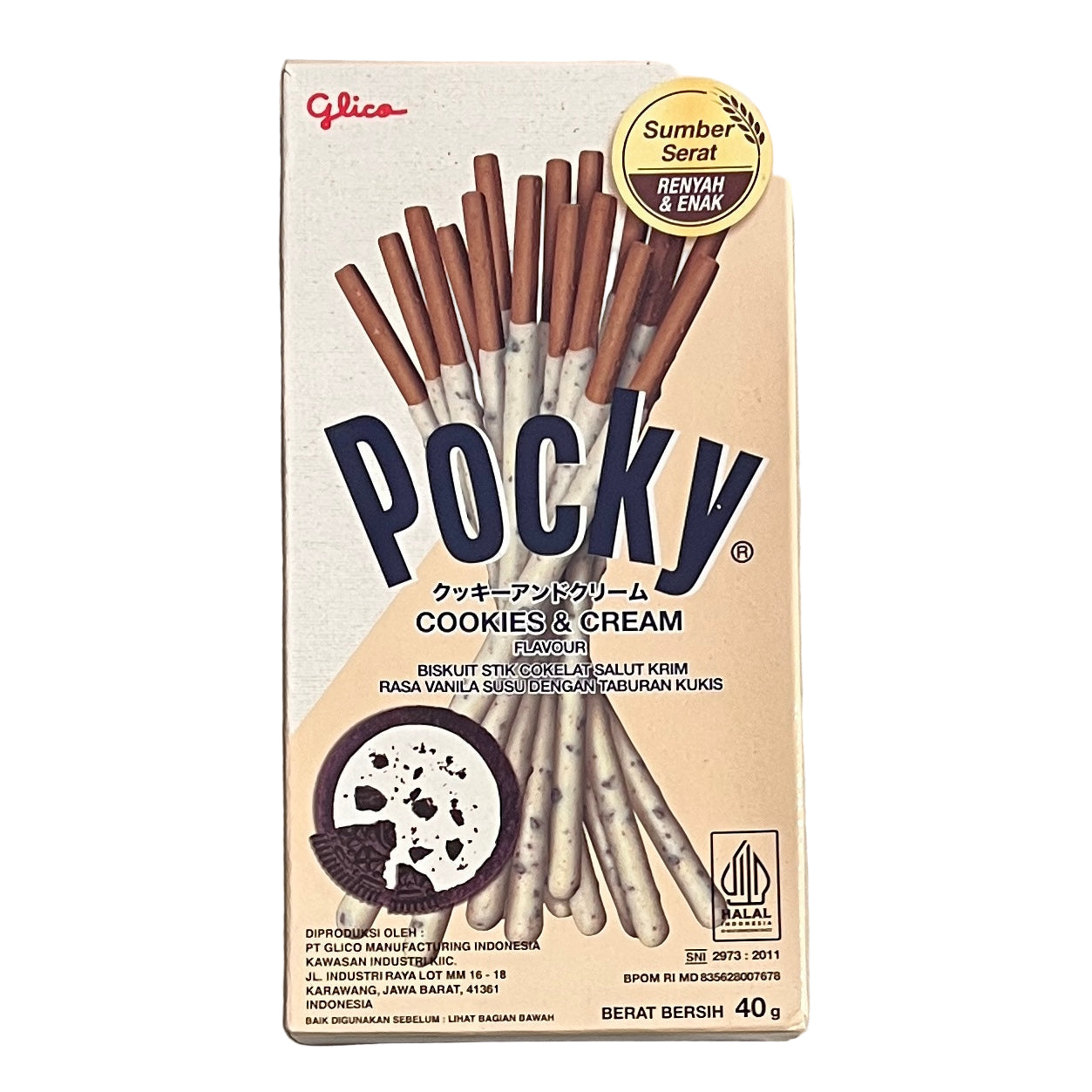 Pocky Cookies & Cream Sticks 40g